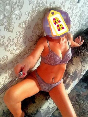 Юхима